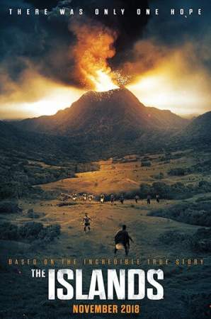 Острова онлайн