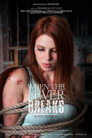 Когда спадёт жар онлайн