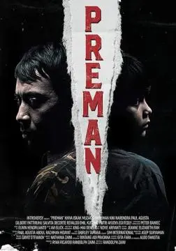 Бандит онлайн