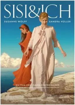 Сисси и я онлайн